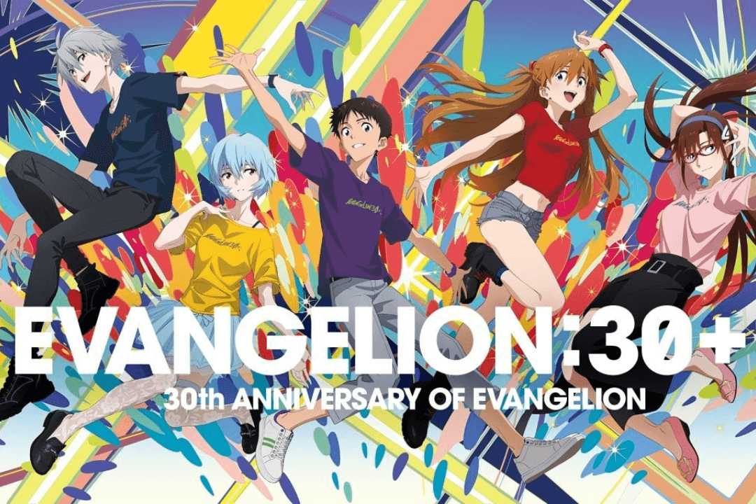 Studio Khara & CloverWorks Helm New Evangelion Project